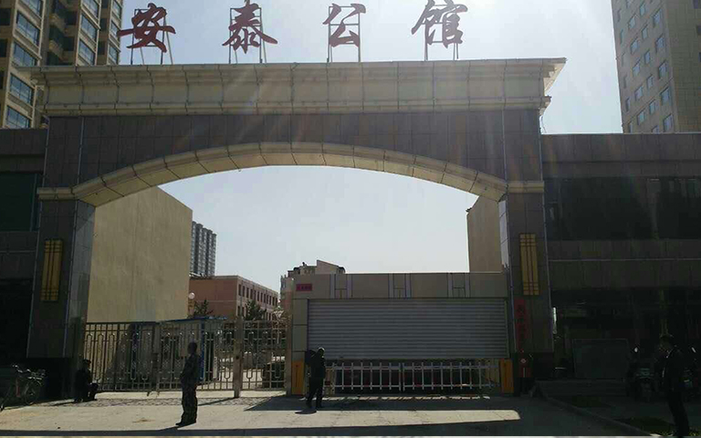 中煤集團(tuán)朔州公司安泰公館選購(gòu)山西超躍智能感應(yīng)保溫卷簾道閘