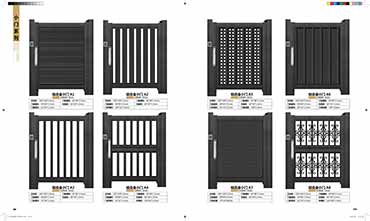 鋁合金小門(mén)